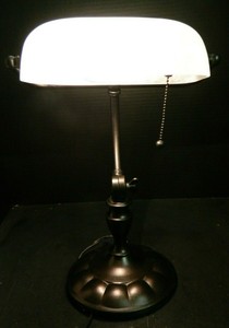 black bankers lamp