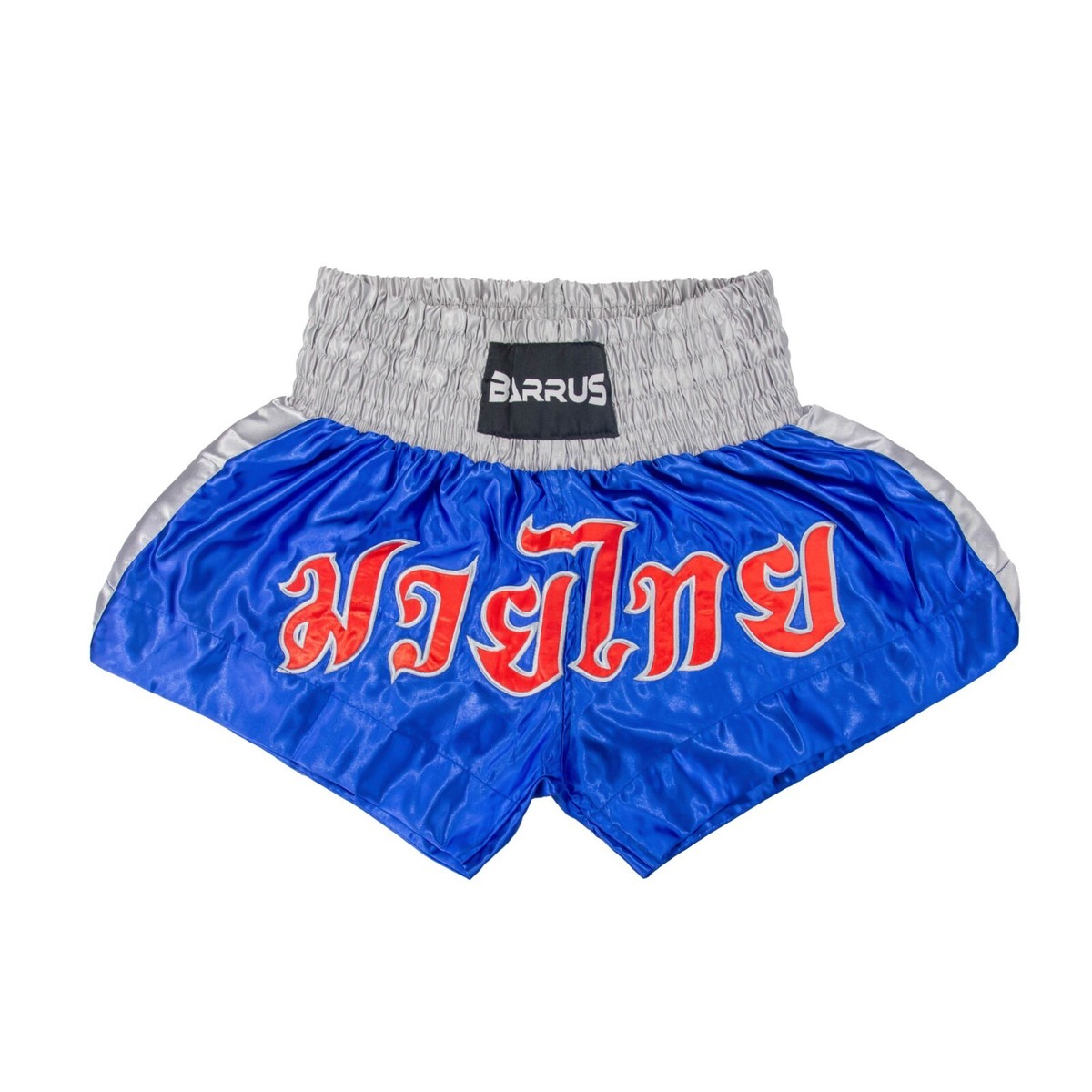 Bestgift Pantaloncini Uomo Cargo Sportivi Con Coppa - Elasticizzati Vintage - Blu - Taglia XL (Vita 84-90 Cm)