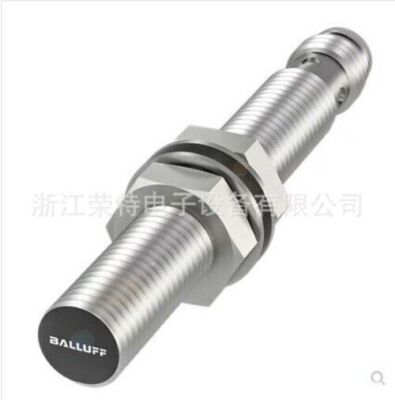 New Meiji inductive sensor TMN30-25PO  #E2