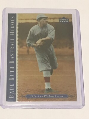 upper deck ベッカム　50シリ upper deck ベッカム 50シリ 1997-98 Upper Deck England David