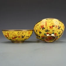 4.7"China Doucai Contrasting Colors Porcelain Yellow Ground Child Play Bowl Pair