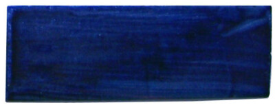 2'' x 6'' 9pcs TalaMex Cobalt Blue Bullnose