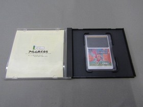 PC Engine Legend Hero Tonma Irem Hu 030013 Japan r2