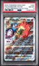 2022 POKEMON SWSH BLACK STAR PROMO #262 FULL ART/CHARIZARD VSTAR PSA 8