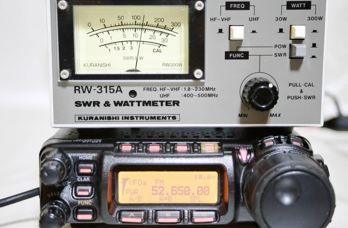 Excellent】 YAESU FT-857D HF VHF UHF All Mode Transceiver w/ Mic