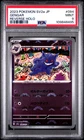 2023 POKEMON JAPANESE SV2A-POKEMON 151 REVERSE HOLO #094 GENGAR PSA 9