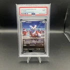 2025 Pokemon PSA 9 Delibird #152/132 Mega Evolution Base Set Illustration Rare