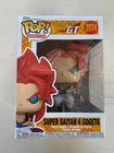 Funko Pop! Animation - SUPER SAIYAN 4 GOGETA - Dragon Ball GT - 2074 (4)