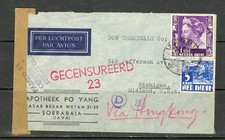 NETHERLAND INDIES 3.9. 1940 CENSORED SINGAPORE AIRMAIL VIA HONG KONG TO USA