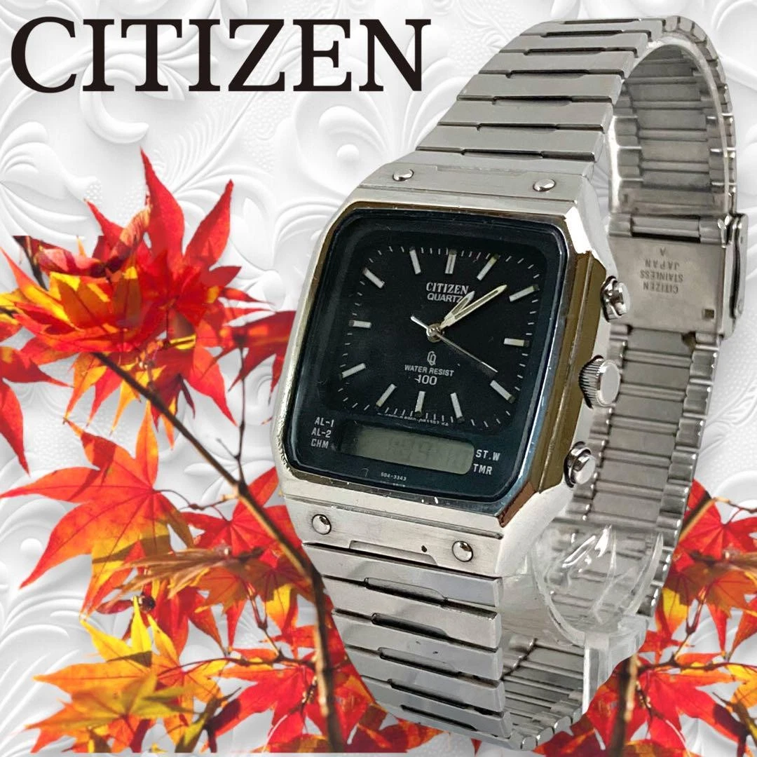 Rare Citizen Analog Digital Chronograph Alarm Watch Vintage Men's 100M