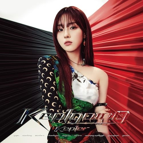 Kep1going member solo CHAEHYUN ver. JAPAN CD