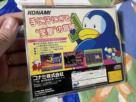 Jikkyou Oshaberi Parodius Forever with Me Sega Saturn Konami NTSC-J