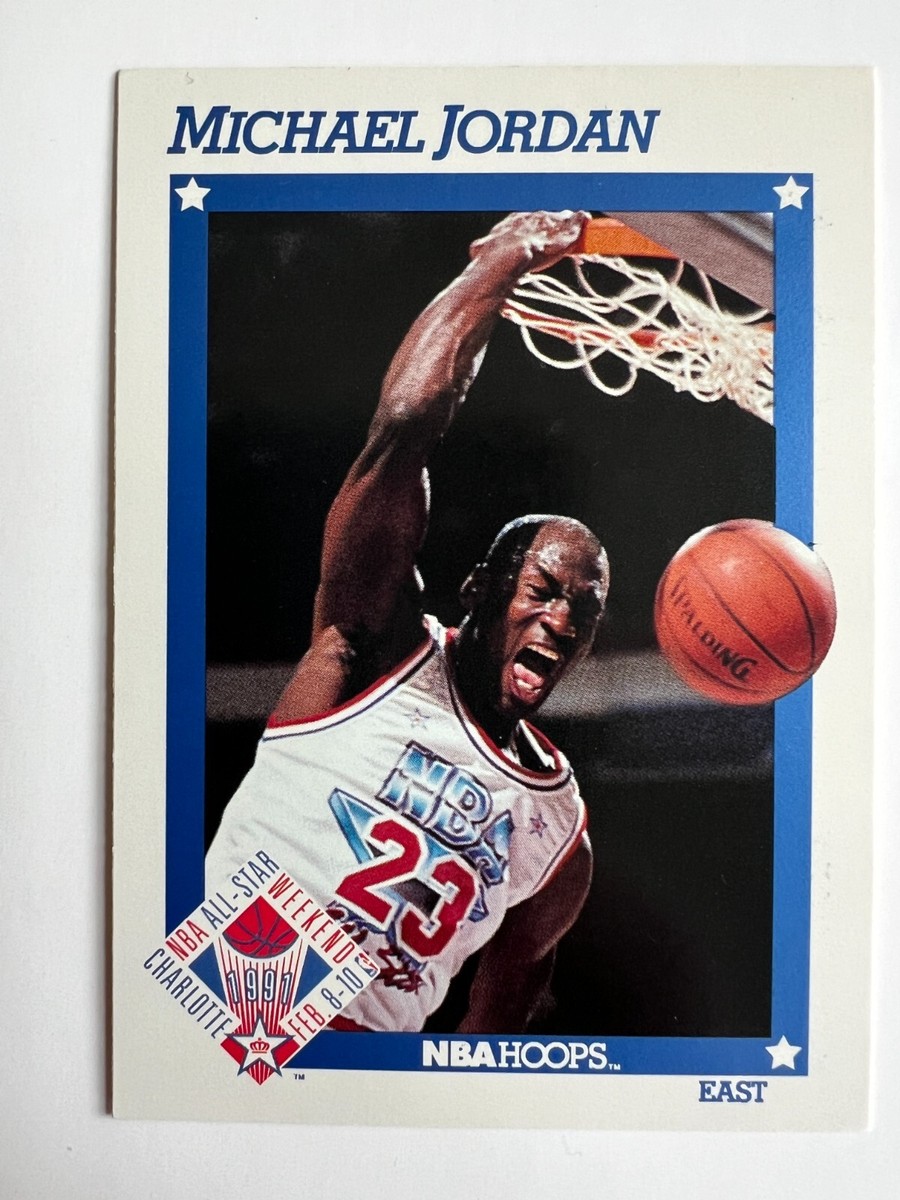 1991 Hoops All-Star #253 MICHAEL JORDAN GEM MINT! | eBay 1991 Hoops All-Star #253 MICHAEL JORDAN GEM MINT! | eBay