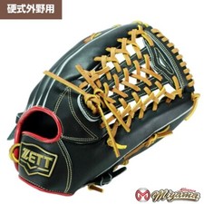 ZETT Baseball Glove Outfield Outfielder 13 inch RHT JAPAN
