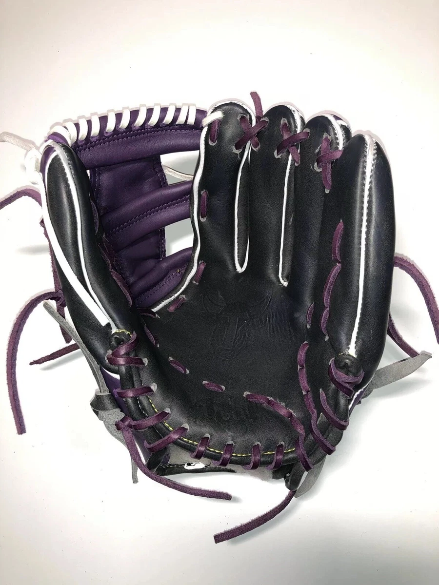 Trevino cheap baseball gloves