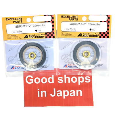 ABC Hobby Body Line Tape 0,3mm x 5m & 0,5mm x 5m Set aus Japan NEU