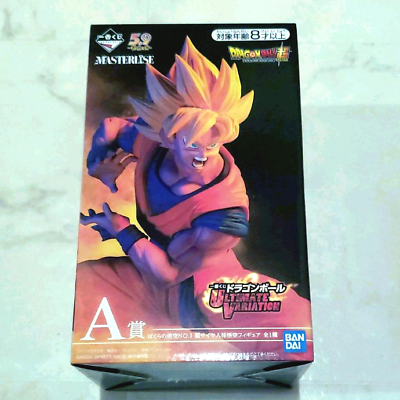 SON GOKU UI COMPLETO DRAGON BALL SUPER ULTIMATE VARIATION MASTERLISE  ICHIBAN KUJI BANDAI 100% ORIGINAL SEM CAIXA