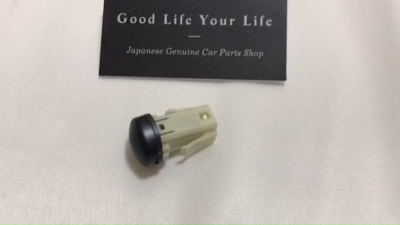 Toyota LEXUS automatic light control Sensor 89121-30020 HIGHLANDER