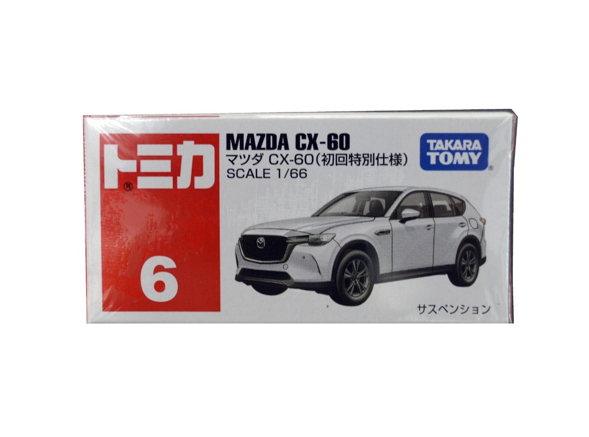 Takara Tomy Tomica NO. 6 MAZDA CX-60 1/66 mini Pocket Diecast Cars