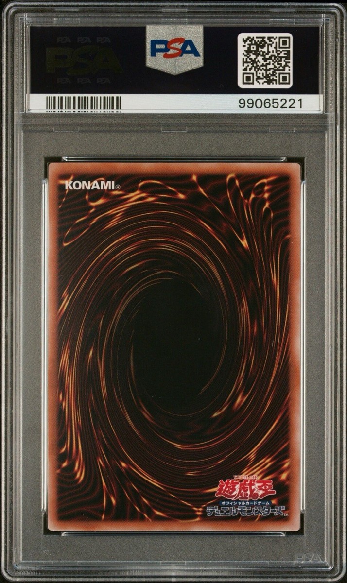PSA 10 Cosmo Queen TDPP Quarter Century Rare Yugioh Yu-Gi-Oh PSA 10 Cosmo Queen TDPP Quarter Century Rare Yugioh Yu-Gi-Oh