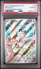 Pokemon Meowth Phantasmal Flames 106/094 Illustration Rare PSA 10 Gem Mint