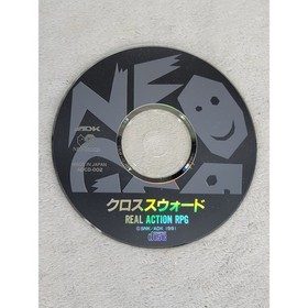 Crossed Swords Neo Geo CD SNK ADK Japan Import ADCD-002 Disc Only