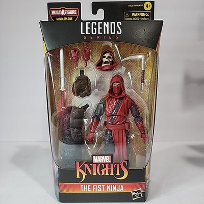 2023 New Marvel Legends Series Knights BAF Mindless One 6'' The Fist Ninja Figure