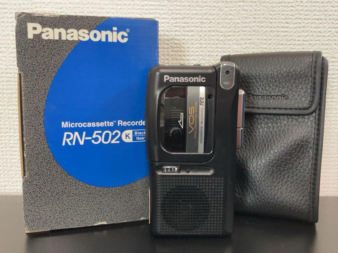 Panasonic マイクロカセットレコーダー RN-502K ブラック RN-502｜Panasonic マイクロカセットレコーダー RN-502-K