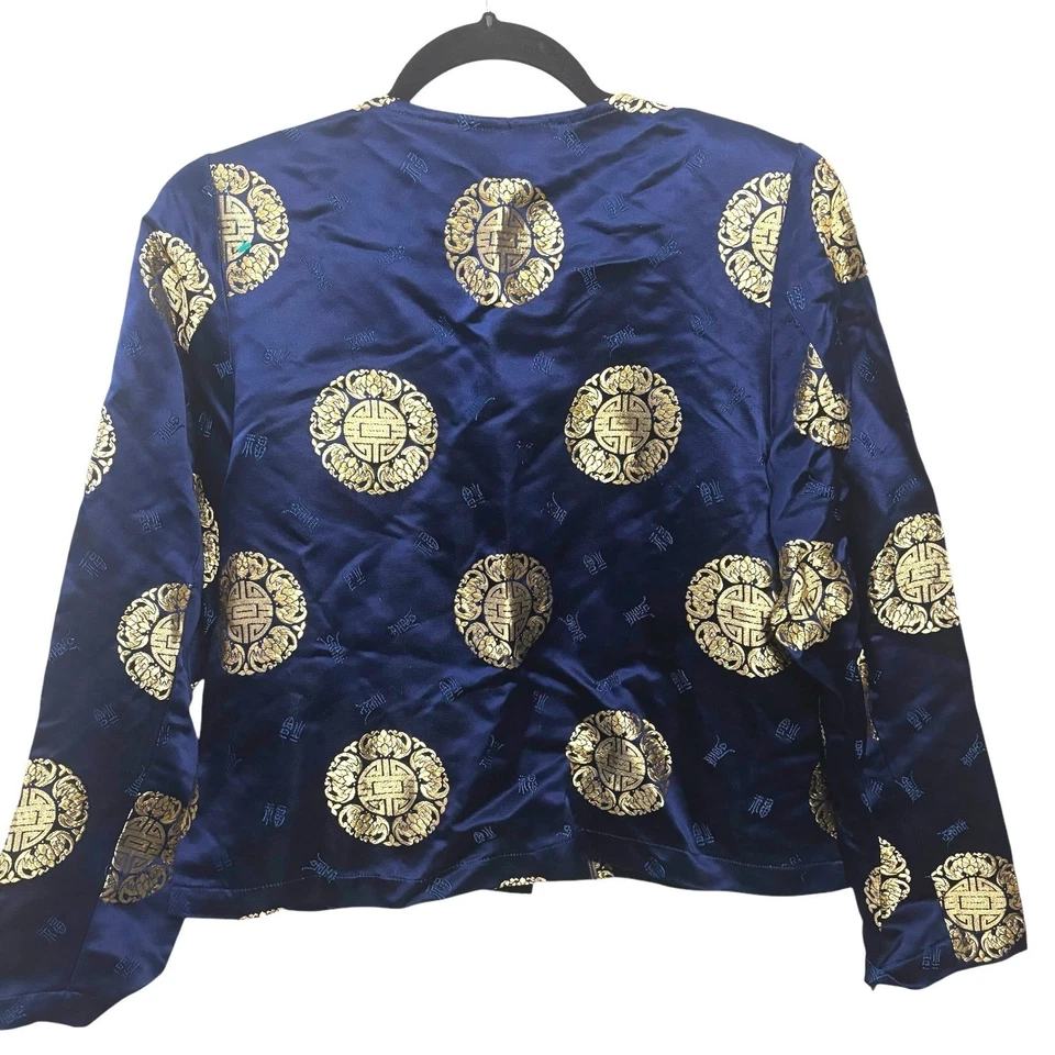 Vintage 90s APRIL CORNELL Silk Jacquard Chinese Tang Jacket Sz S Gold Medallion - Image 4 of 4