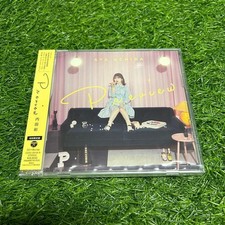 New Aya Uchida Preview First Limited Edition CD Blu-ray