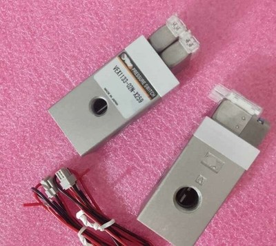 1pc Brand new genuine VEX1133-02N-X259 solenoid valve *lj