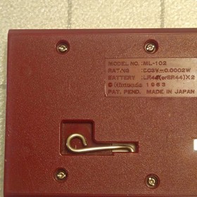 Mario's Cement Factory *TESTED* (Game & Watch, 1983, ML-102) Non-OEM Batt Cover