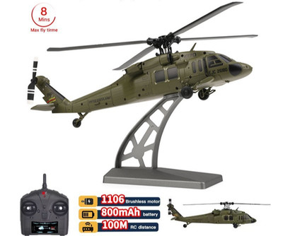 WLtoys K170 RC Hubschrauber 2,4GHz 6-Kanal Gyro Höhenhaltung RTF Fernsteuerung