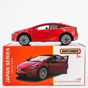 Matchbox Japan Series | eBay