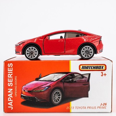 2025 Matchbox Japan Series J-26 2023 Toyota Prius Prime SUPERSONIC
