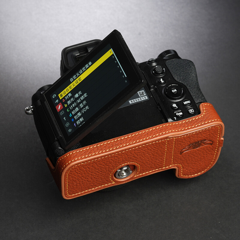 Genuine Leather Half Case for Nikon Z6III Z63 Camera Handmade
