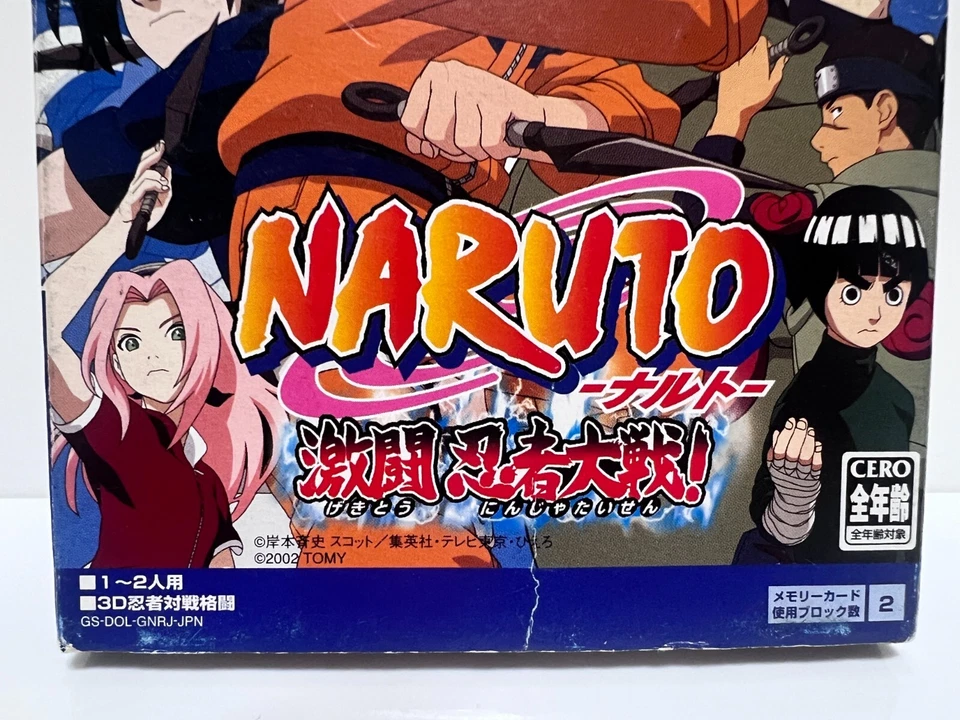NINTENDO GAMECUBE Naruto Clash of Ninja Japan Ver. TOMY Gekitou Ninja Taisen - Image 2 of 4