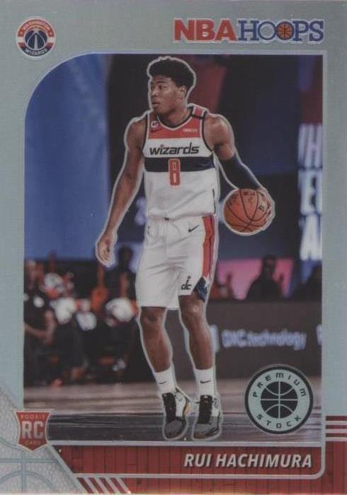2019-20 Panini NBA Hoops Premium Stock - Rui Hachimura #206 Silver