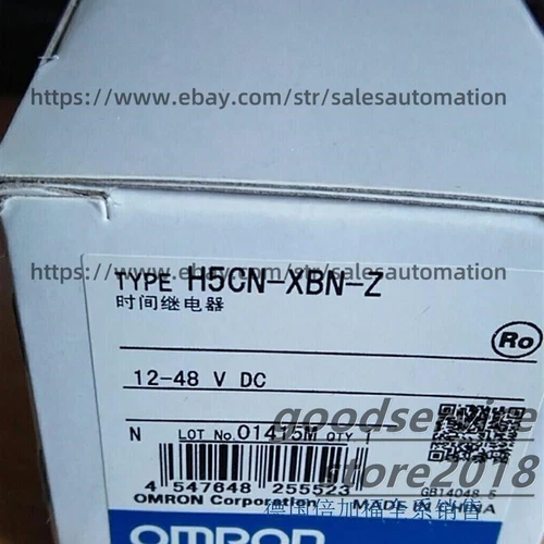 New Omron H5CN-XBN-Z Digital Timer Relay 12-48V DC