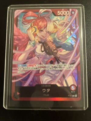 One Piece TCG Uta P-011 Uta Collection Alt Art Ships Same Day | eBay