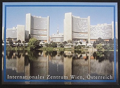 UNITED NATIONS~REVALUED PRE-PAID~INTERNATIONAL CENTER, VIENNA, AUSTRIA POSTCARD