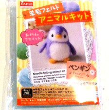 Penguin Needle Felting Kit by Daiso - NEW In ...