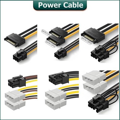 Grafikkarte Stromkabel 4-pin Molex-Stecker | SATA 15pin | 6pin PCI-Express Kabel