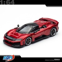 BBR X Almost Real - Ferrari F80 Rosso Supercar - TMCS2026 - BBR64001H