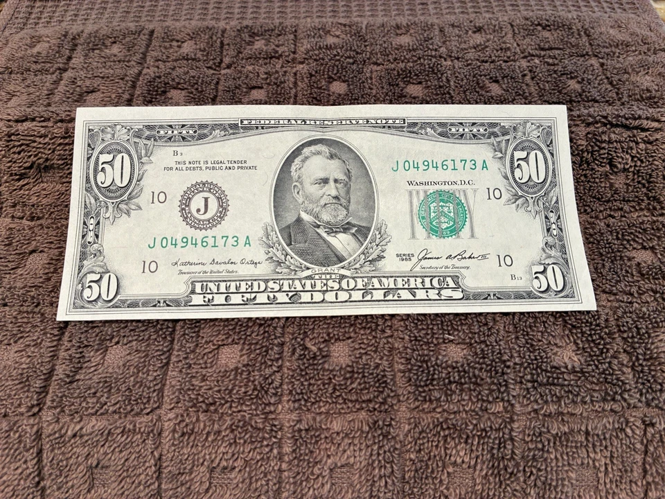 1985 $50 Fifty Dollar USA Federal Reserve Note Kansas City FRB Baker - Image 3 of 4