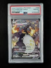 2020 Pokemon CHARIZARD VMAX #308/190 Shiny Star V Super Shiny Rare JPN PSA 10