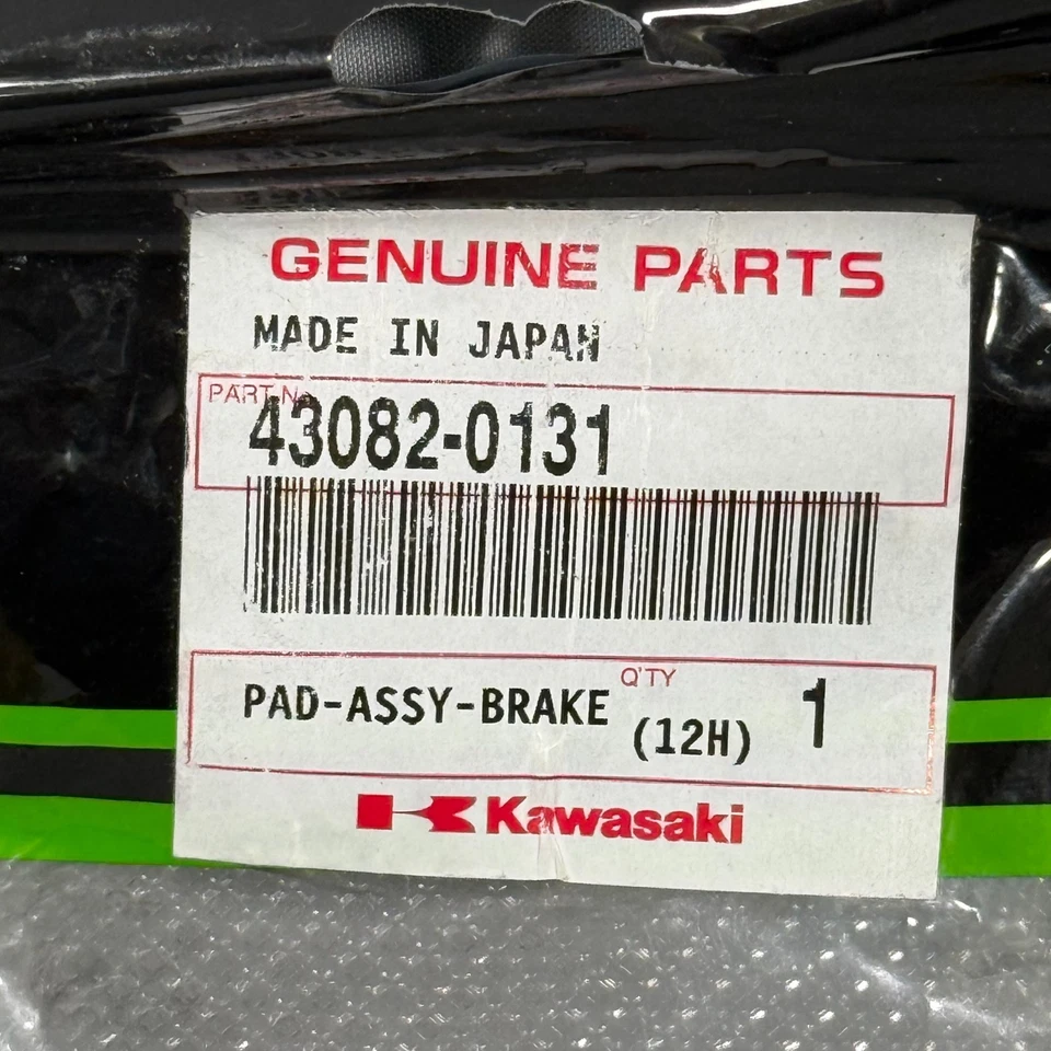 New OEM 2013 - 2025 Genuine Kawasaki Ninja ZX-6R 636 Front Brake Pads 43082-0131 - Image 2 of 2