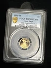 PCGS PR70DCAM 1995-W Gold Eagle 5$10th Anniversary Gold  And Silver Coins Setof8