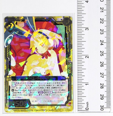 Z/X Zillions of Enemy X Holo Card TCG E08-029 SR Nippon Ichi