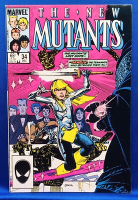 New Mutants #1-30 ニュー・ミュータント アメコミリーフ NEW MUTANTS #1 1983 復刻版アメコミリーフ - メルカリ